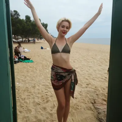 Карина